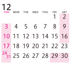 12月